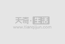 青海股票配资:助力投资,把握财富机遇